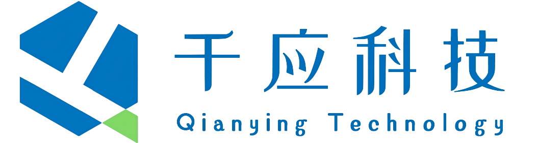 杭州千应科技有限公司